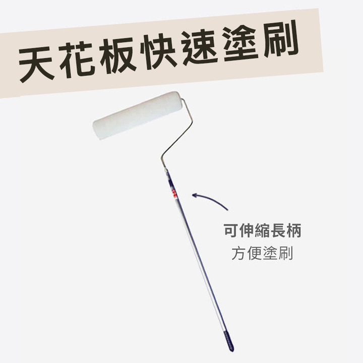 【開箱 灰綠色油漆-小雨時光】油漆 DIY 教學