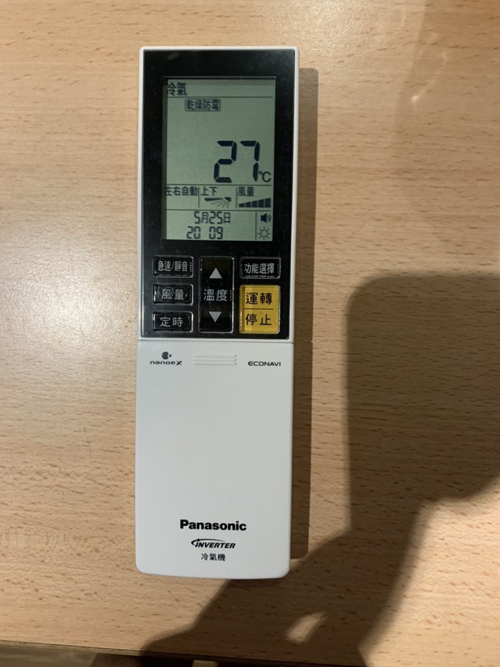 超推薦Panasonic PX頂級旗艦-分離式空調/冷氣,實在太喜歡安靜又清新