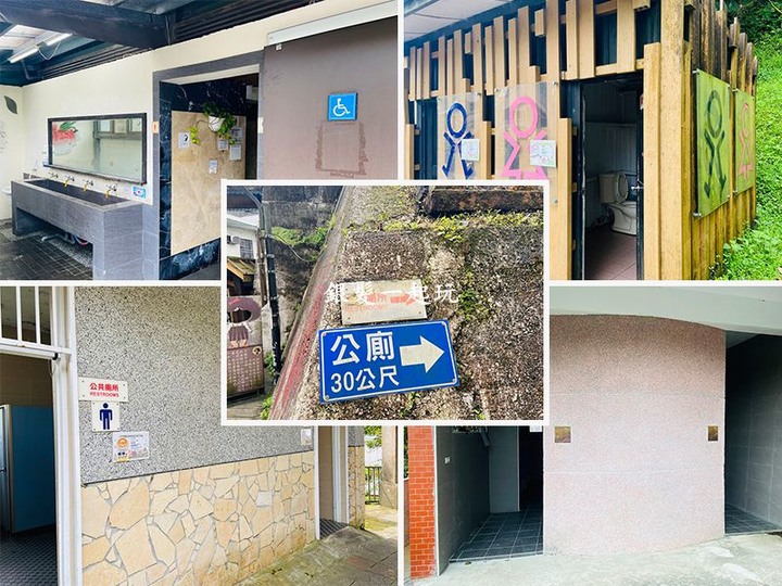 敬老卡坐火車│平溪站:一日遊山城秘境,彩色鳥居共12大特色景點!