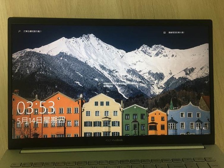 ASUS VivoBook S533 15.6吋 幻彩白,白色控必敗款開箱分享!