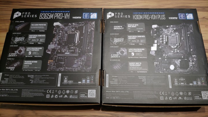 錢太多買兩塊主板?主機板對決H310晶片組、B365晶片組帶來效能差異竟然?!