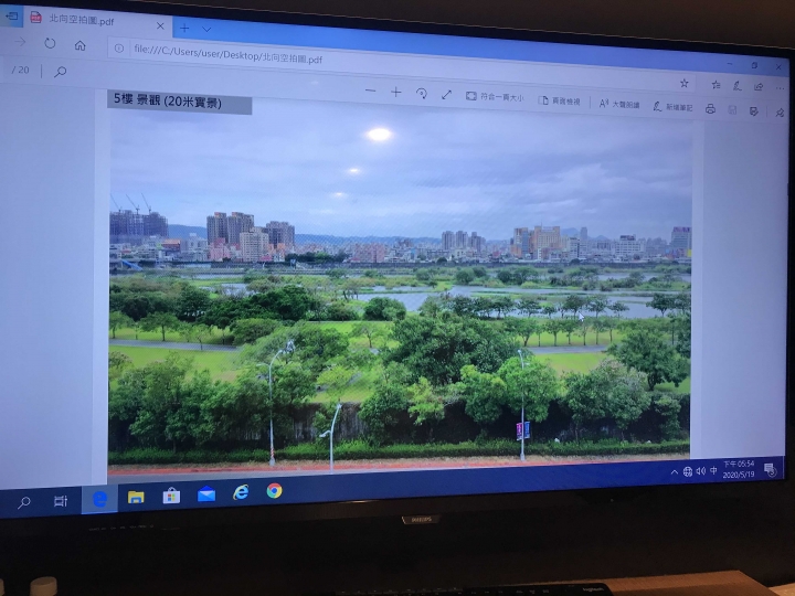 江翠北 華固月河 已購