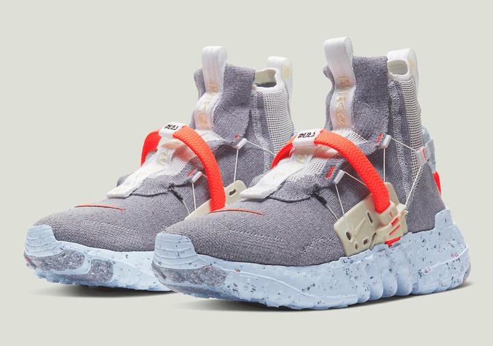 Nike Space Hippie 03 長得真特別