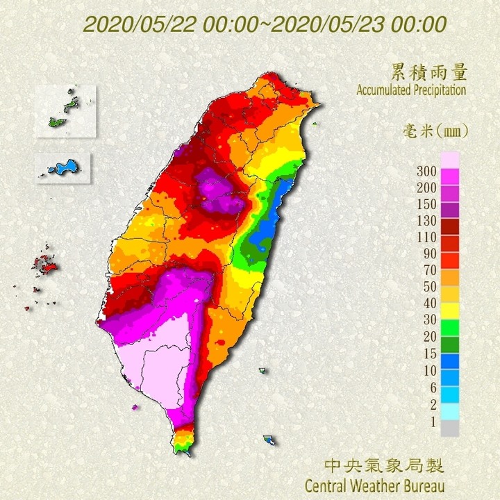 2020梅雨，高雄大雨
