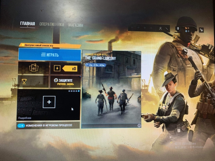 r6 語言沒有中文