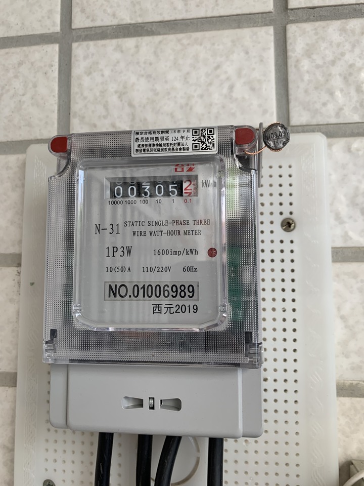 [開箱] 從Mazda 3到Model 3 5000公里用車心得分享