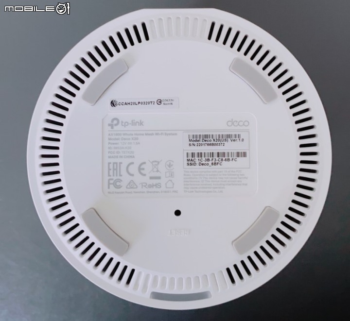 融入家庭極簡風格，TP-Link Deco X20 AX1800 Mesh 網狀路由器打造網路零死角 Wi-Fi 6 網路環境