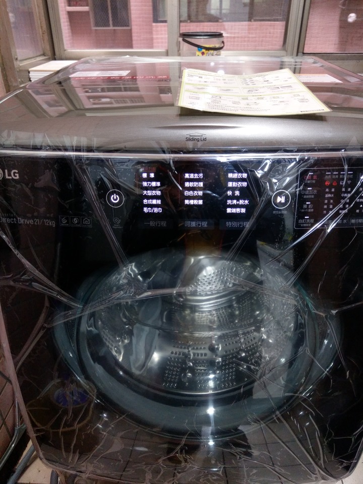 F2721HTTV+WT-D250HV
