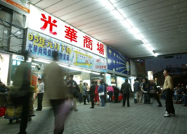 [神龍有感] 筆電不同區域價差的可能原因
