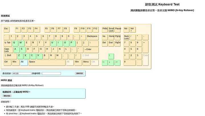 「小亞開箱」 steelseries APEX 3 薄膜式鍵盤 防水靜音，低調秀一波