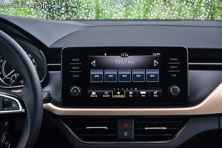 Auris x Focus x Mazda3 x Scala「熱門掀背車集評」空間配備 / 加速繞錐 / 保修成本 一次看分明！
