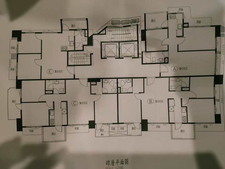 北投唭哩岸 -- 維正理安