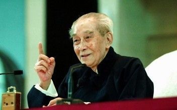 南懷瑾：一德二命三風水，四積陰功五讀書！