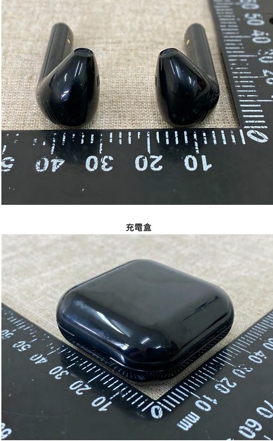 HTC U Ear 真正的無線耳機 通過FCC !?