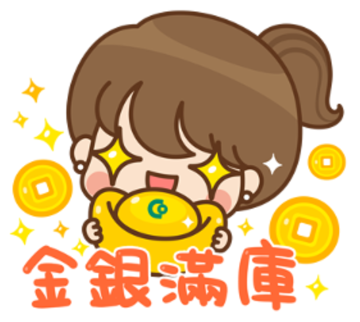 2020年生技股大爆發，不買對不起自己