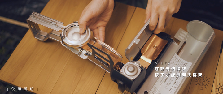 SNOW PEAK GS-600 卡式爐開箱！HOME & CAMP バーナー シルバー