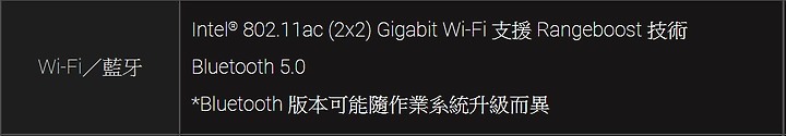 [林北尬聊工程師啦]今夜我們來說筆電