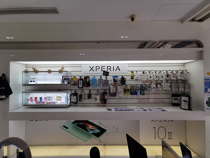 Sony Xperia 10 II 台北八德店拍照測試
