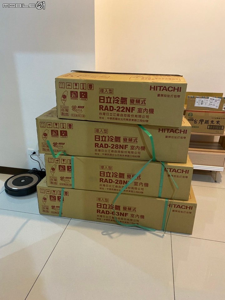 點我看大圖 最新日立尊榮單管EV一對四冷氣系統安裝開箱(2020/0614更新)