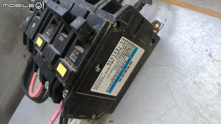 自建透天厝沒有地線（電源箱）20200708更新電箱圖