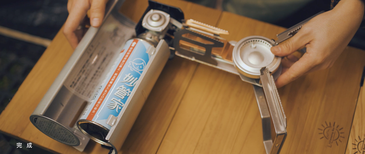 SNOW PEAK GS-600 卡式爐開箱！HOME & CAMP バーナー シルバー