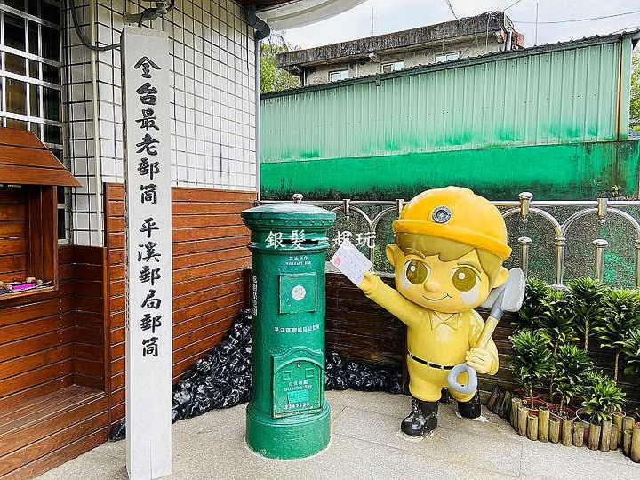 敬老卡坐火車│平溪站:一日遊山城秘境,彩色鳥居共12大特色景點!