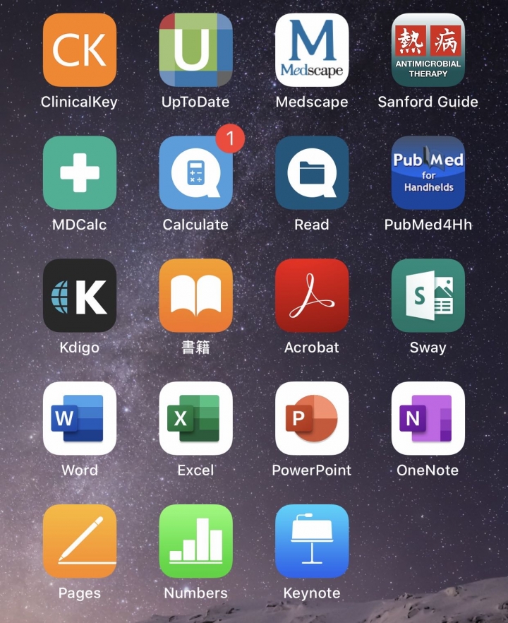 iphone軟體推薦