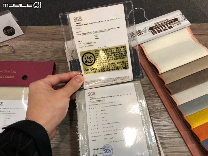 樹林の沙發工廠・體驗紀錄(愛莎家居)