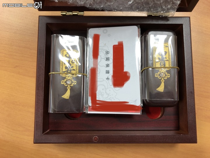 [開箱]肚臍章