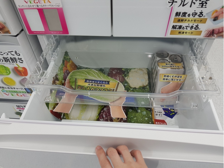 新消息 東芝六門鏡面變頻冰箱1級能效來台販售啦！同東芝日系VEGETA 觸控電動開門系列