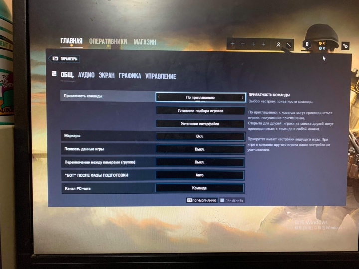 r6 語言沒有中文