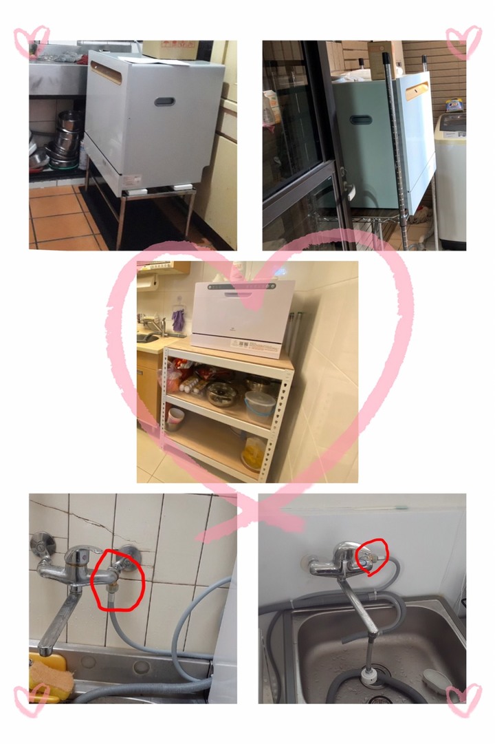 超完美職業婦女大幫手~開箱~美寧8人份洗碗機JR-8A9304使用心得