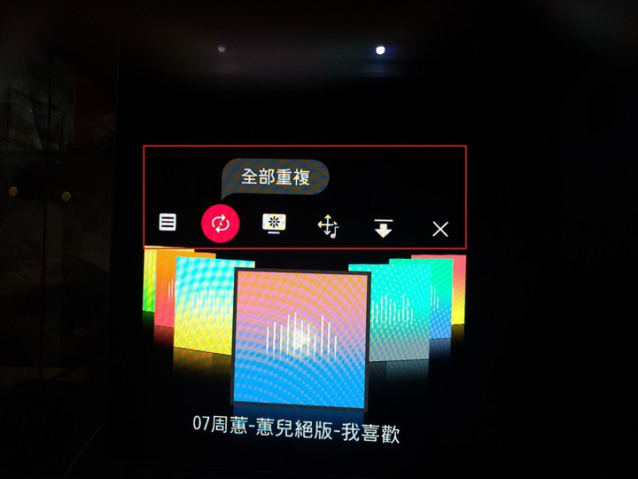 【開箱文】家裡第一部OLED電視LG OLED65C9PWA