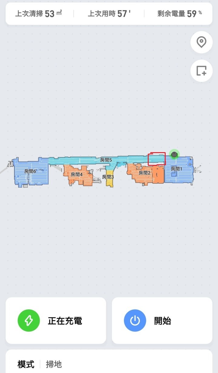 (討論)請問台版米家掃拖機器人\回不了家...算災情嗎??.