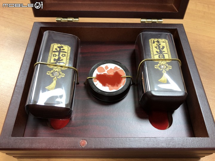 [開箱]肚臍章