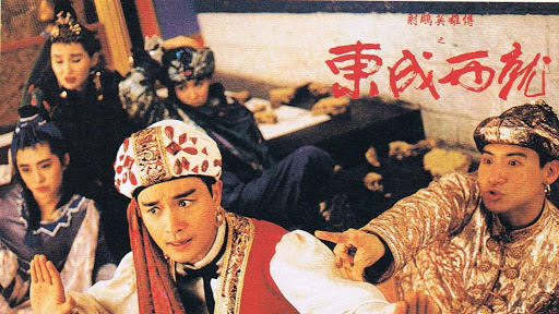 台灣 6/19 同步重映《東邪西毒》& 《東成西就》