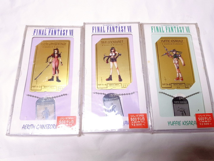 【收藏迷報到】《FINAL FANTASY VII》懷舊，日本電話卡及台灣攻略本。