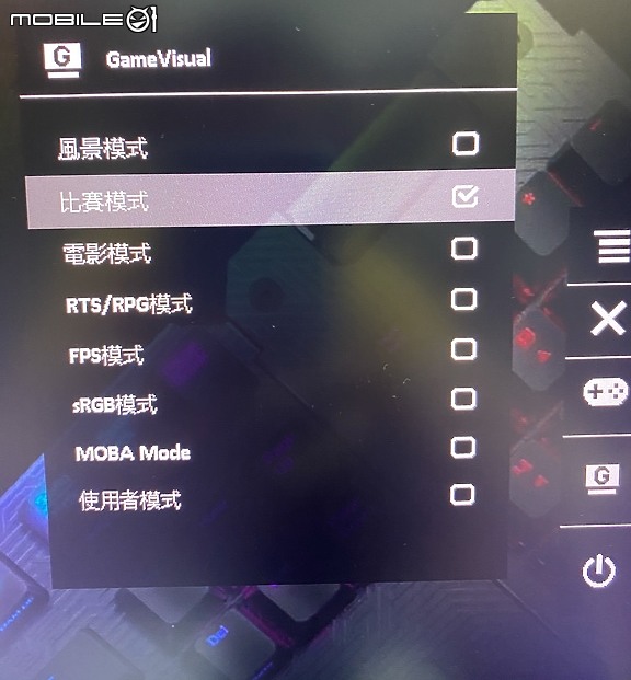 3W 有找 4K144 信仰荷包兼顧 ROG STRIX XG27UQ UHD 開箱