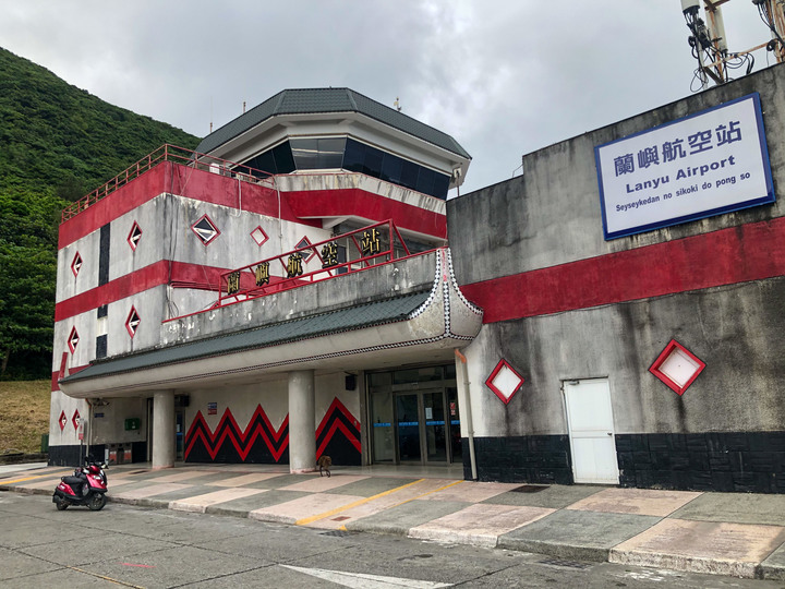 ***單車蘭嶼環島野營五天四夜***