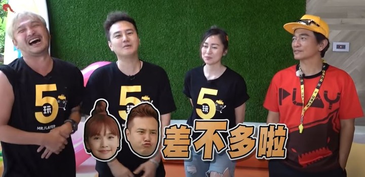 綜藝玩很大楊丞琳來惹!!