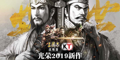 三國題材手遊素材指南