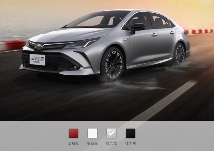 Toyota Altis GR Sport 紅/銀/黑/白 全4色 靜態賞車分享
