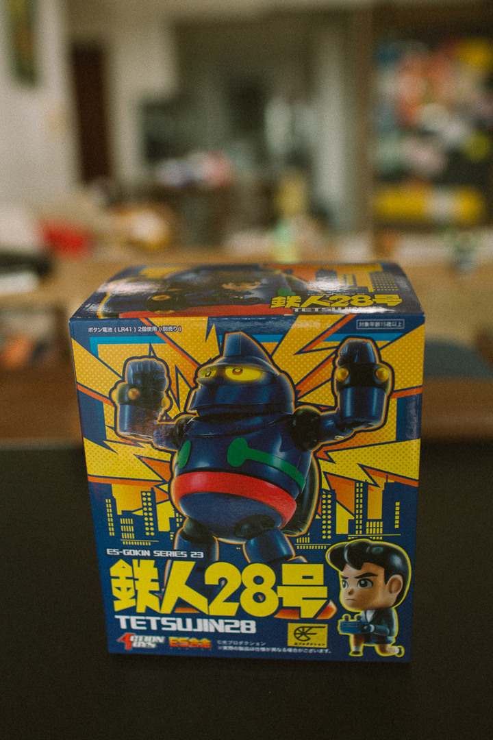 點我看大圖 *鐵人28號開箱*