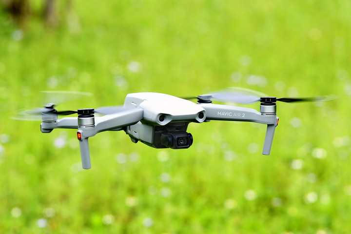MAVIC AIR 2空拍十分與花東。(2020/07/23更新)