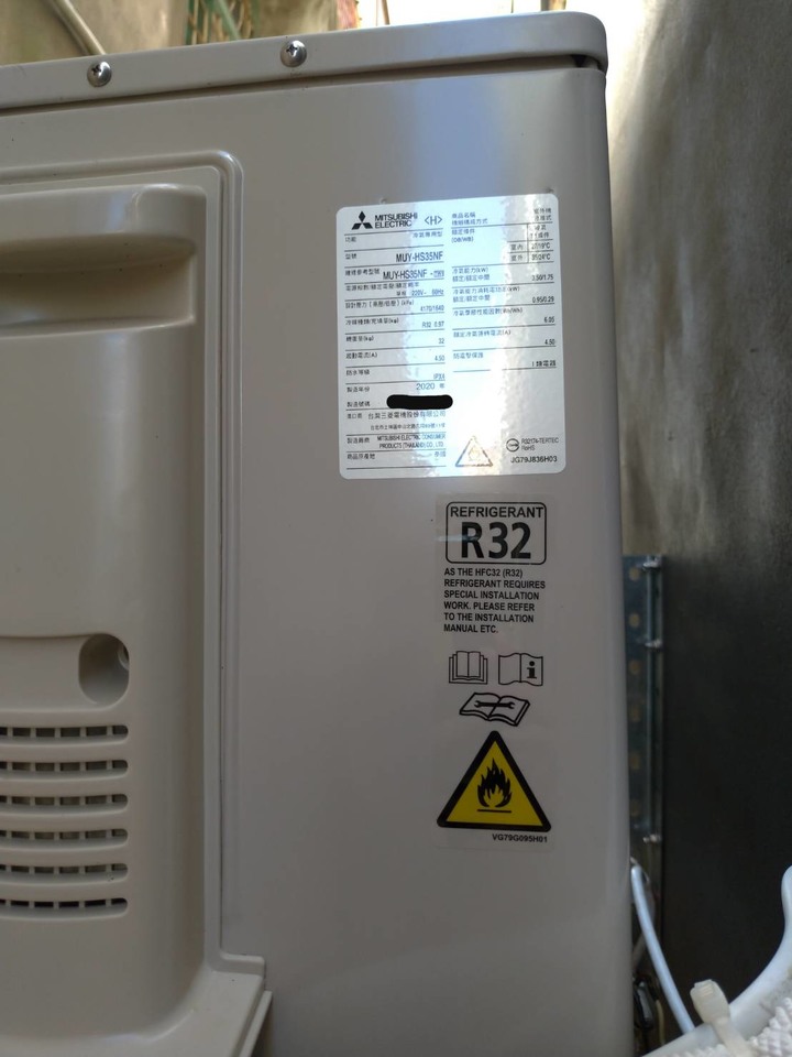 【開箱】三菱電機空調:HS系列冷專3.6KW