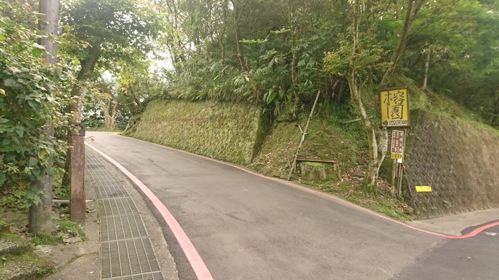 [樂山童盟] [新北平溪] 石筍尖登山步道