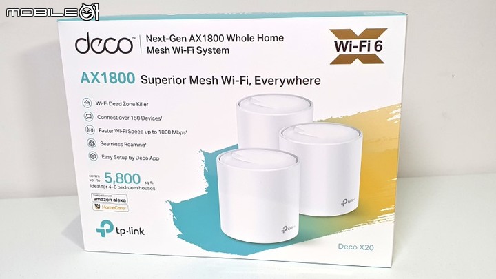 融入家庭極簡風格，TP-Link Deco X20 AX1800 Mesh 網狀路由器打造網路零死角 Wi-Fi 6 網路環境