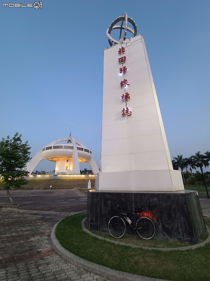 二少爺 不專業 簡配 6天5夜 單車環島遊記