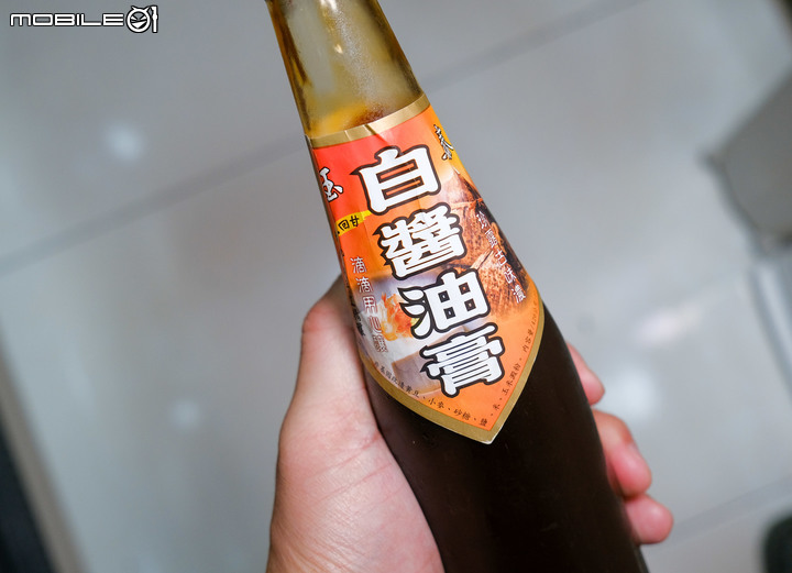 [ 臨時料理 ] 蒜酒蛤蜊 10分鐘就上菜