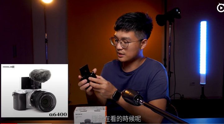 Youtuber專用相機｜Sony ZV-1